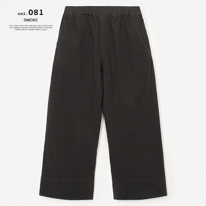 ORCIVAL オーシバル EASY PANTS コットン フレア イージーパンツ WOMEN OR-E0296GDP / 2026SUMMERの画像
