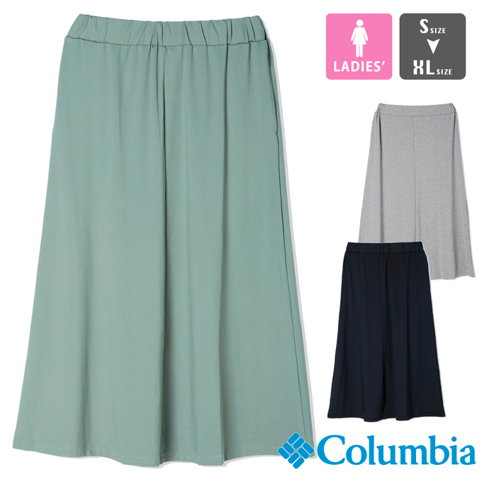 columbia スカート xl