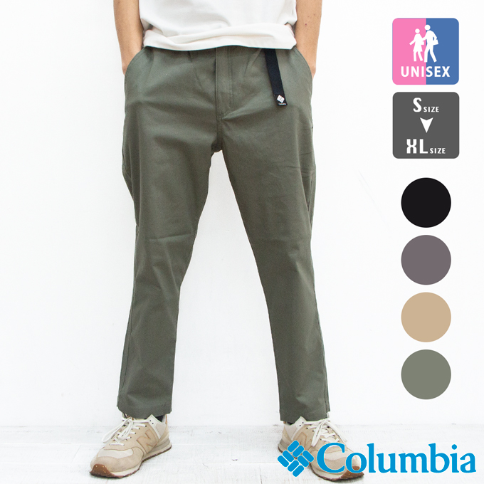 Columbia コロンビア ロマビスタ パンツ Loma Vista Pant PM0474 / 2024SPRING