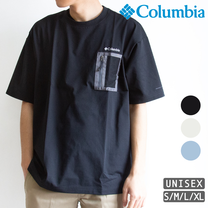 Columbia コロンビア PM0833 レイリバーショートスリーブ