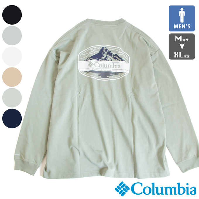 Columbia（コロンビア） トロバレー ロングスリーブ Tシャツ Toro