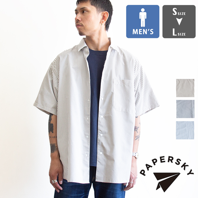 PAPERSKY（ペーパースカイ） HIKE&BIKE CAVE BIG STRIPE SHIRTS ハイク