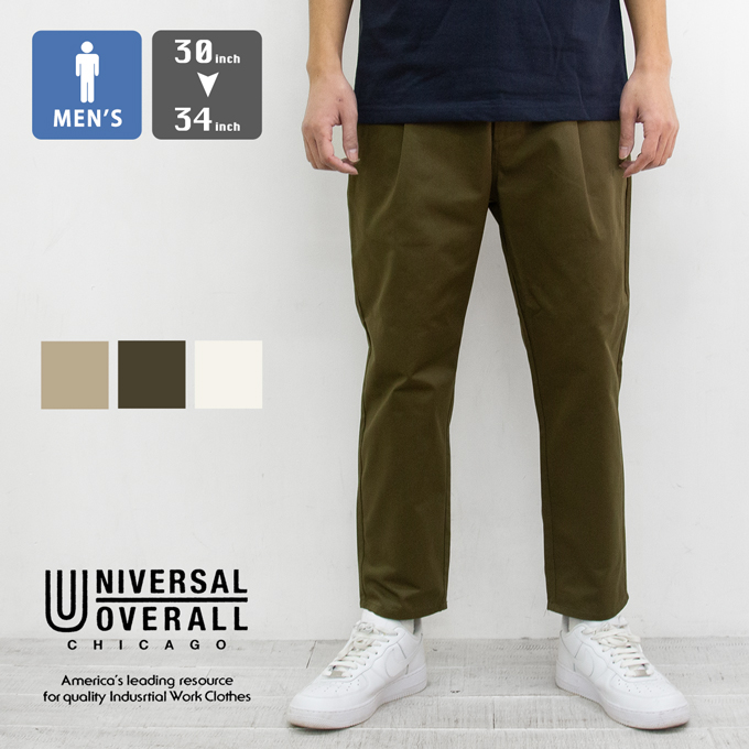 福袋 バースデイ OVERALL UNIVERSAL ユニバーサルオーバーオール TAPERED TUCK パンツ