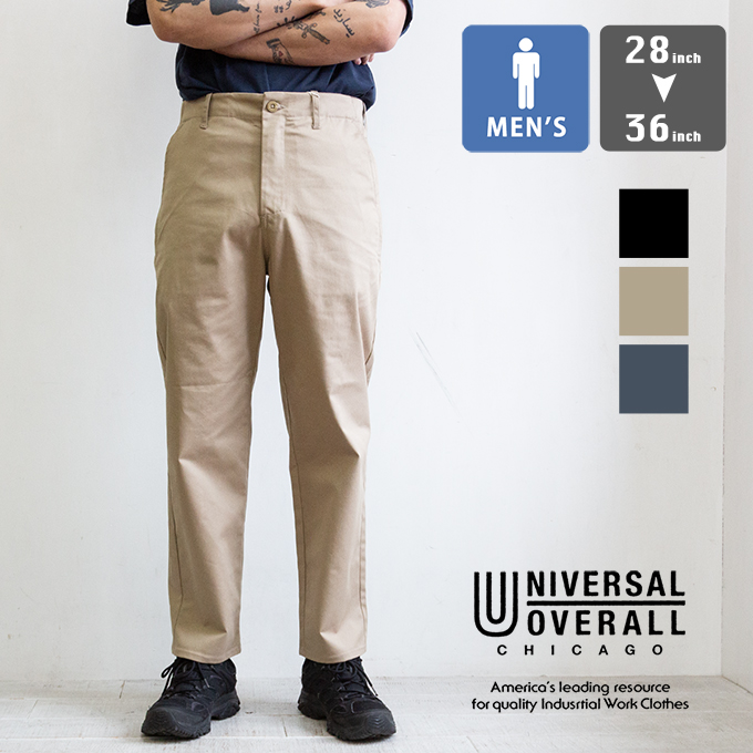 UNIVERSAL OVERALL（ユニバーサルオーバーオール） ADDICTIVE STANDARD