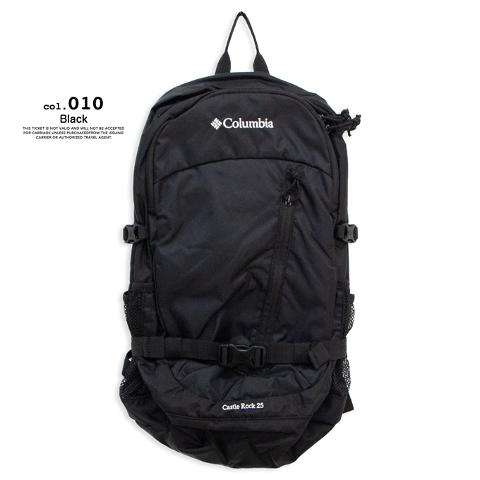 Columbia コロンビア キャッスルロック 25L バックパック Castle