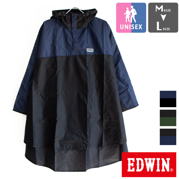 EDWIN エドウィン Bicolor Rain Poncho バイカラー レイン