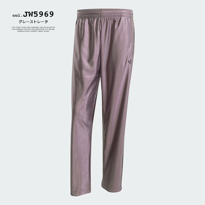 adidas Originals アディダス オリジナルス ファイヤーバード アディ