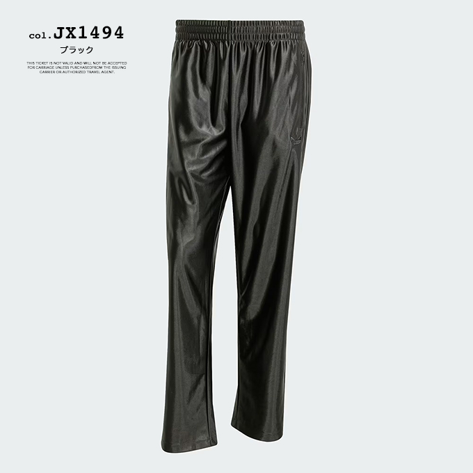 adidas Originals アディダス オリジナルス ファイヤーバード アディ