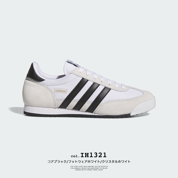 adidas アディダス R71 スニーカー ADIDAS】 アディダス R71 R71 IH1324 CORE/FTWR/GOLD | ABC-MART