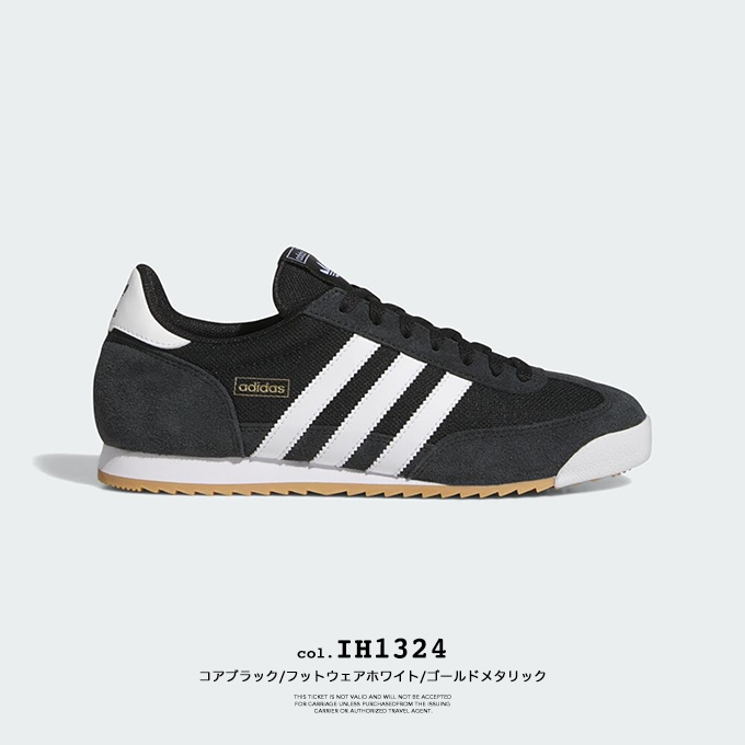 【adidas】R71 NIGH/BLUE/CREA 国内発送 adidas スニーカー ADIDAS アディダス R71 JQ6369 NIGH/BLUE