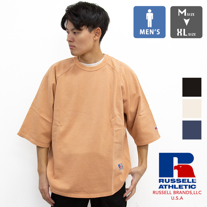 RUSSELL ATHLETIC ラッセルアスレティック 1/2 LOOSE BASEBALL SWEATSHIRT 5分袖 ルーズフィット ベースボール スウェットシャツ RC-24010 / 2025SPRING | Russell Athletic
