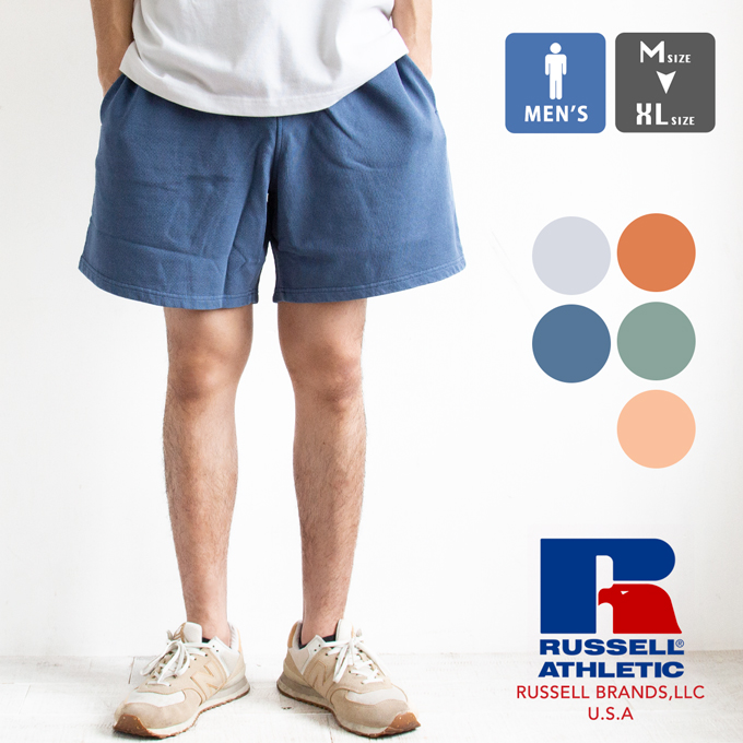 スウェットハーフパンツ オファー 後染め ラッセル russell athletic