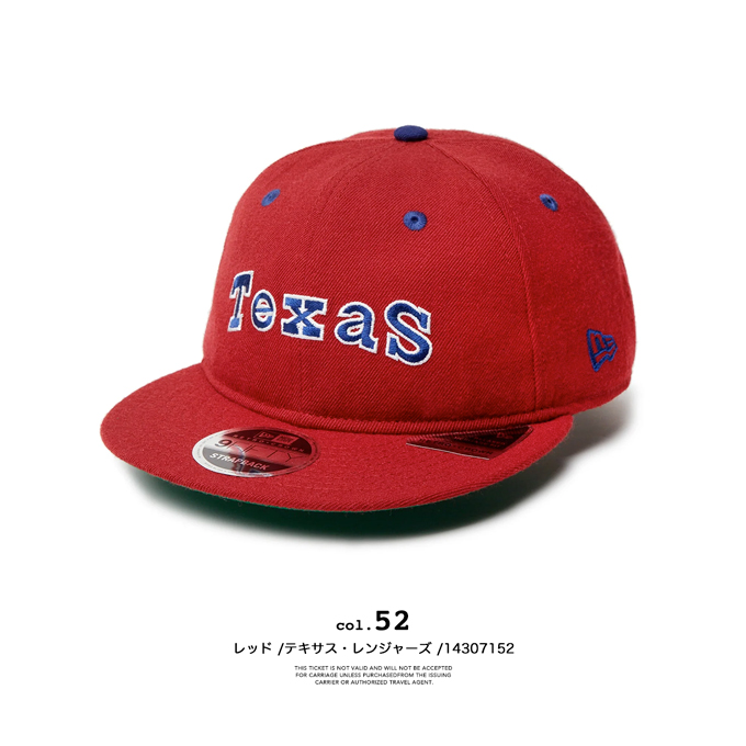 9FIFTY NEW ERA ニューエラ RC Cooperstown MLB チームロゴ キャップ