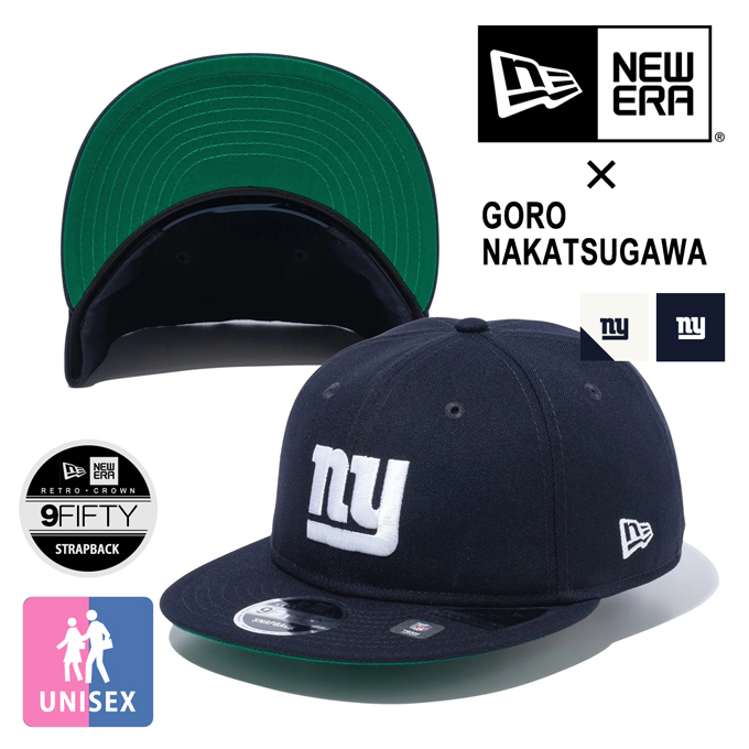 NEW ERA ニューエラ RC9FIFTY Powered by GORO NAKATSUGAWA ニューヨーク・ジャイアンツ ロゴ キャップ 141246 /14124631 14124632 2024SUMMER｜jeansstation