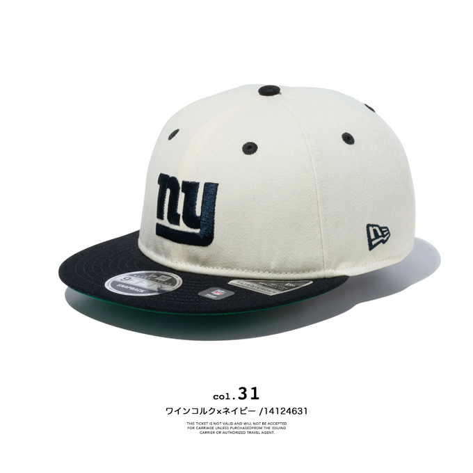 9FIFTY NEW ERA ニューエラ RC9FIFTY Powered by GORO NAKATSUGAWA