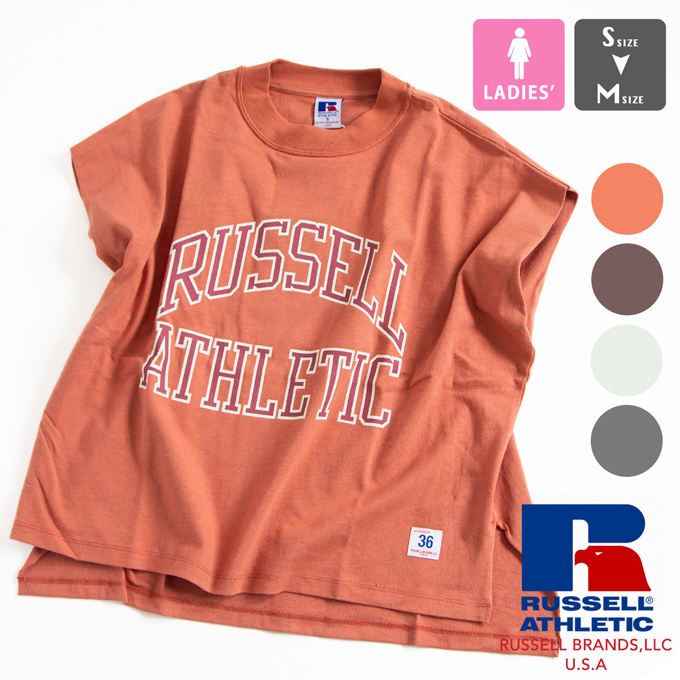 RUSSELL ATHLETIC ラッセルアスレティック クラシックコットン スクエア Tシャツ RCW-24029 /
