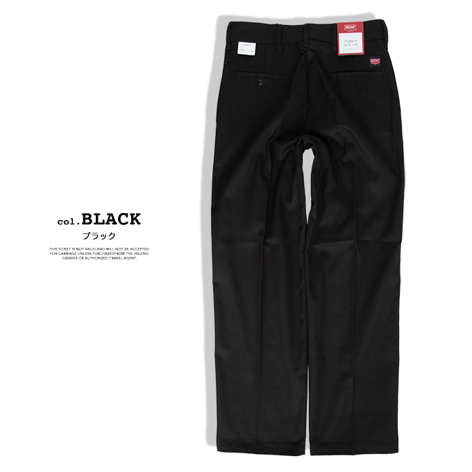 RED KAP レッドキャップ DURA INDUSTRIAL WORK PANT PT38