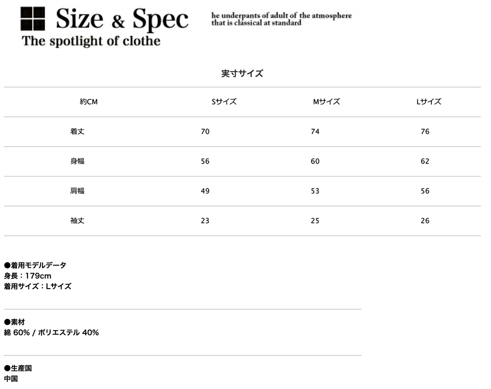 カンタベリー（Canterbury） S/S HENRY NECK RUGBY JERSEY ショート