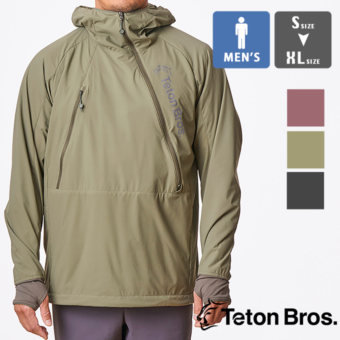 Teton Bros. ティートンブロス Run With Octa (Men) ランウィズオクタ ジャケット TB231-18M /  23SPRING ※