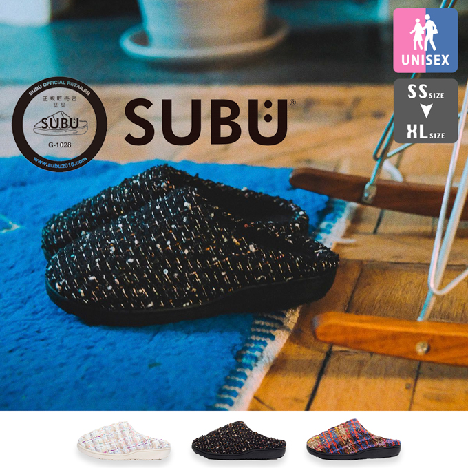 SUBU スブ ウインターサンダル ツイード コンセプトコレクション CONCEPT TWEED SC-0 / 2023AW ※ :  ジーンズステーション Yahoo!店 - 通販 - Yahoo!ショッピング