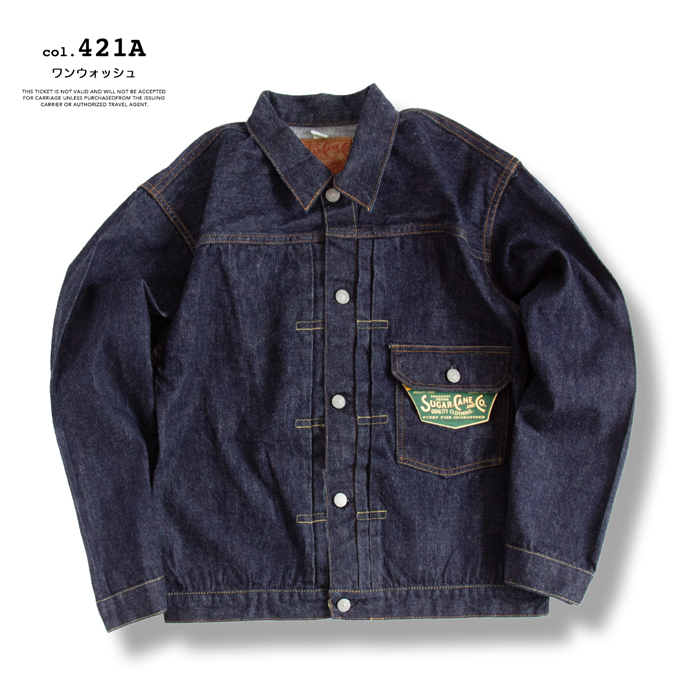 SUGAR CANE シュガーケーン 13oz. DENIM BLOUSE 1936 MODEL デニム