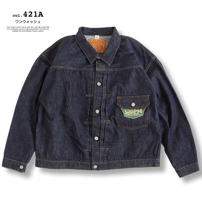 SUGAR CANE シュガーケーン 13oz. DENIM BLOUSE 1936 MODEL (T-BACK