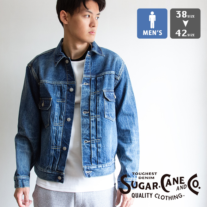 SUGAR CANE シュガーケーン 14.25oz. DENIM JACKET 1953 AGED MODEL