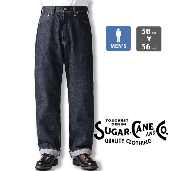 SUGAR CANE シュガーケーン 13oz. DENIM WAIST OVERALLS 2025 MODEL