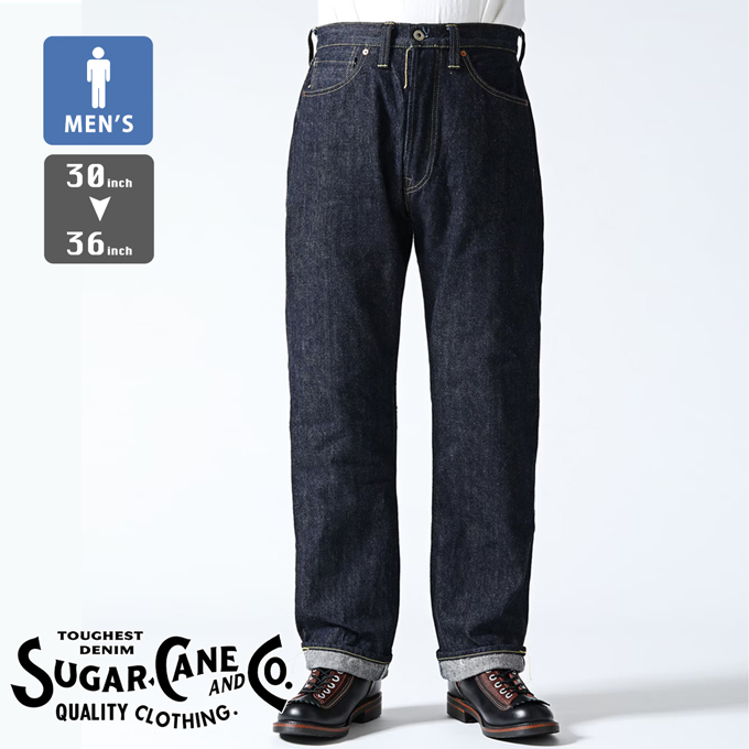 SUGAR CANE シュガーケーン Super Denim Collectibles #50 13.5oz