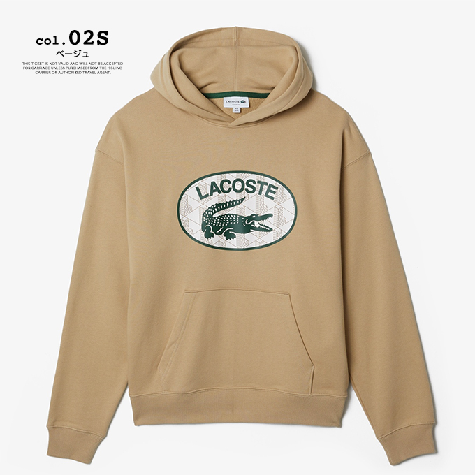 【SALE!!】 【 LACOSTE ラコステ 】 モノグラム モチーフ ラコステ プリントフードスウェット SH0067L / 22AW ※｜jeansstation｜10