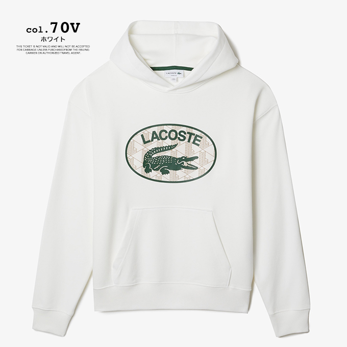 【SALE!!】 【 LACOSTE ラコステ 】 モノグラム モチーフ ラコステ プリントフードスウェット SH0067L / 22AW ※｜jeansstation｜12