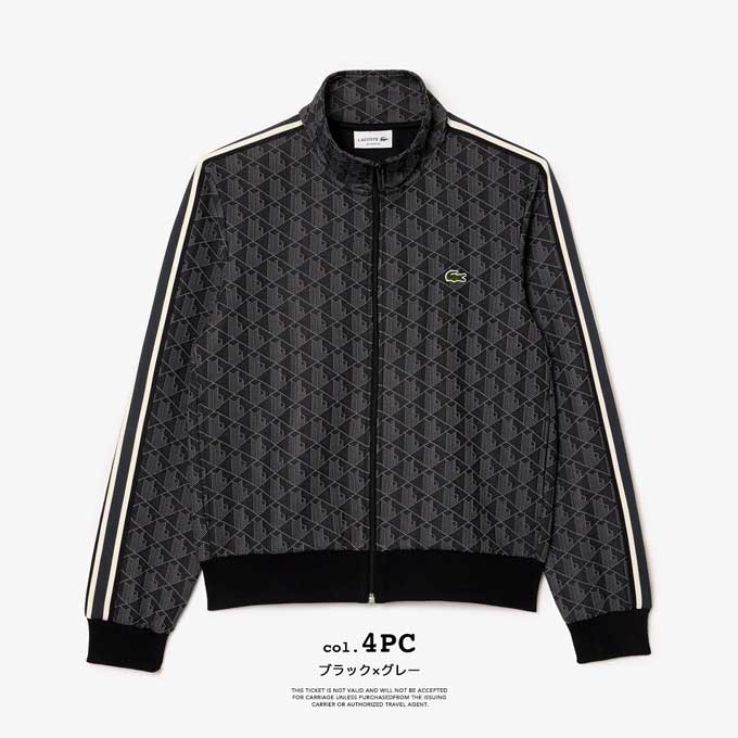 LACOSTE モノグラム ジャケット US Mサイズ LACOSTE ラコステ モノグラム トラック ジャケット SH1368-10