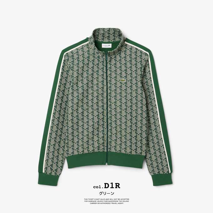 LACOSTE ラコステ モノグラム トラック ジャケット SH1368-10