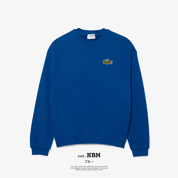 LACOSTE（ラコステ） エッセンシャル クルーネック スウェット SH2741