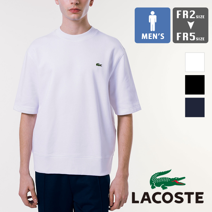 LACOSTE ラコステ プレミアム スウェット 半袖 クルーネック SH4706 99 / 2024SPRING :SH4706 99EC:ジーンズステーション