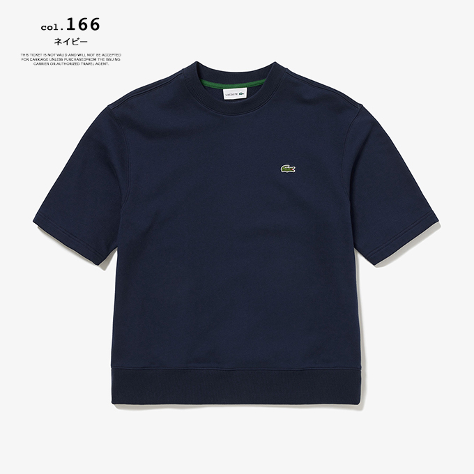 楽天市場】LACOSTE/ラコステ プレミアム 半袖スウェット クルー