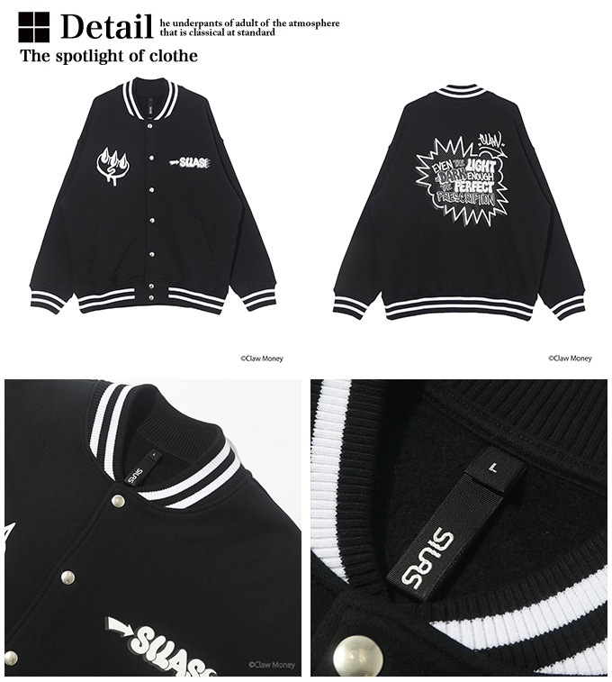 SALE!!】 【 SILAS サイラス 】 SILASxCLAW MONEY VARSITY JACKET