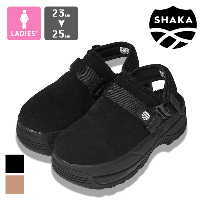 SHAKA（シャカ）スナグクロッグマウンテン　スリッポン SHAKA 厚底クロッグサンダル SNUG CLOG MOUTON CHUNKY