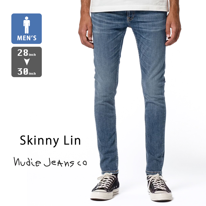 Nudie Jeans（ヌーディージーンズ） スキニー リン ダークブルー