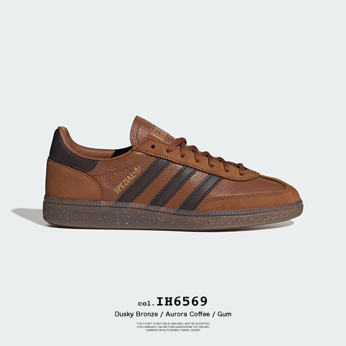 adidas Originals アディダスオリジナルス HANDBALL SPEZIAL SHOES