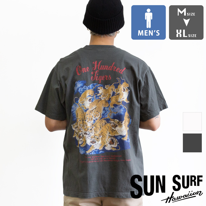 SUN SURF サンサーフ SUNSURF PRINT T-SHIRTS 「 ONE HUNDRED TIGERS