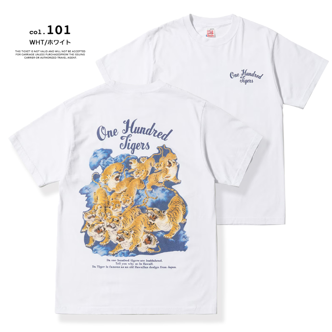 SUN SURF サンサーフ SUNSURF PRINT T-SHIRTS 「 ONE HUNDRED TIGERS