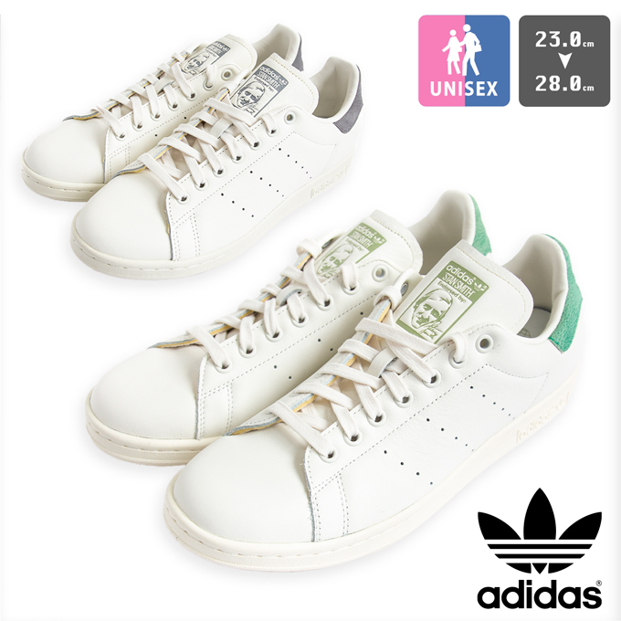 【みんみ】スタンスミスSTAN SMITH スタンスミス STAN SMITH njx56 コアホワイト×コアホワイト