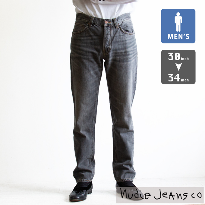 Nudie Jeans（ヌーディージーンズ） Steady Eddie II Grey Crosshatch