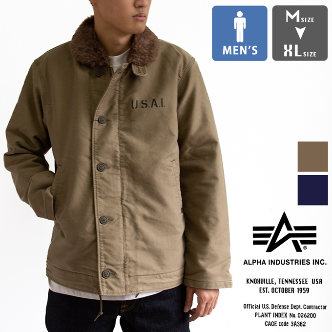 ALPHA INDUSTRIES USA製 N-1デッキジャケット XL-