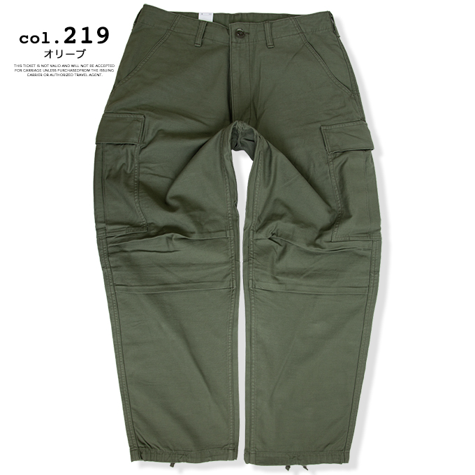 Alpha Industries（アルファ・インダストリーズ） B.D.U. ミリタリー