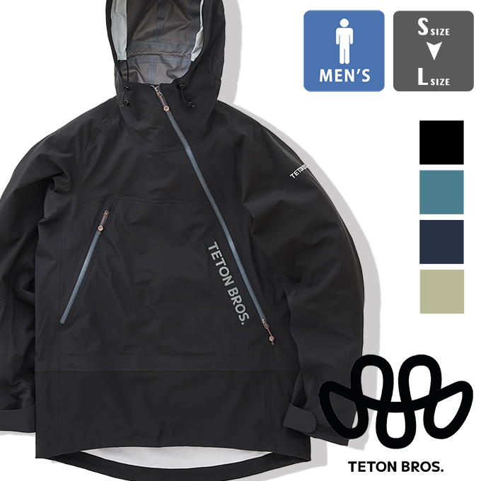 Teton Bros. ティートンブロス Tsurugi Jacket ツルギ ジャケット