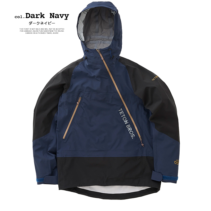 ティートンブロスツルギジャケットのおすすめ人気商品一覧 通販