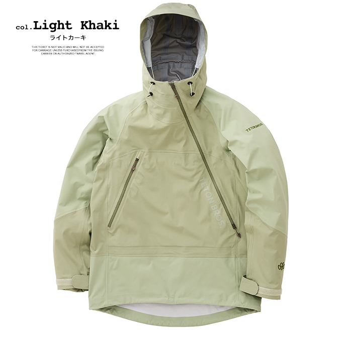 Teton Bros. ティートンブロス Tsurugi Jacket  ツルギ ジャケット TB253-10M / 2025AWの画像
