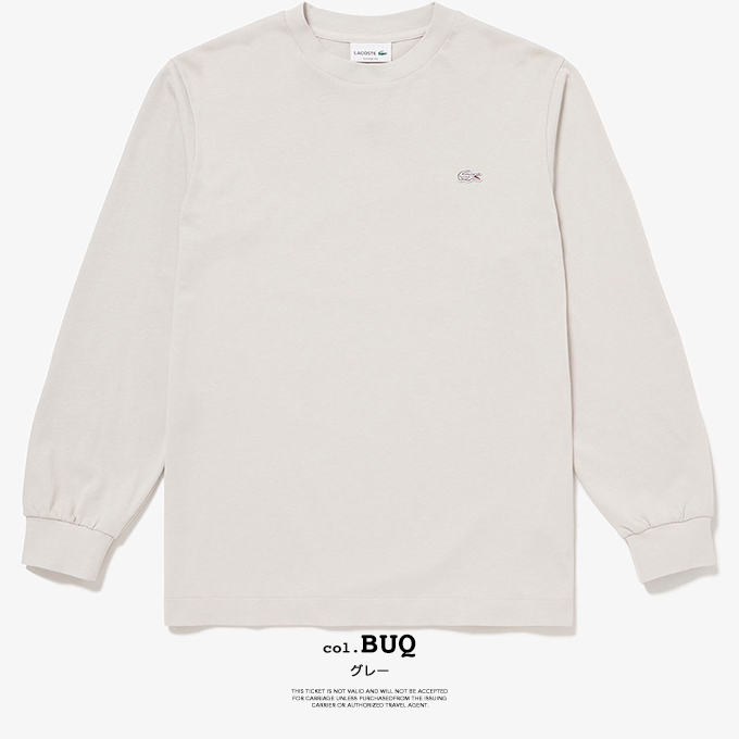 LACOSTE ラコステ ワンポイント ロゴ ベーシック ロングスリーブ Tシャツ TH3273-99 / 2023AW ※｜jeansstation｜17